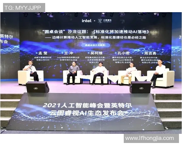 全球人工智能突破性进展催生智能助手新生态系统科技行业迎来革命性变化 全球人工智能突破性进展催生智能助手新生态系统科技行业迎来革命性变化