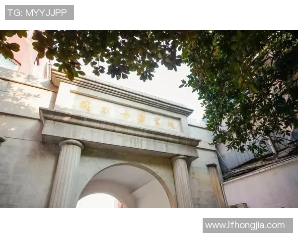 武汉音乐学院：培养音乐人才与推动文化创新的艺术高地