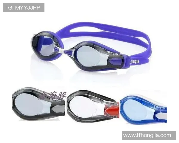 游泳装备选择指南:如何根据不同需求挑选合适的泳衣、泳镜和泳帽 游泳装备选择指南:如何根据不同需求挑选合适的泳衣、泳镜和泳帽