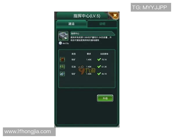 V5战队边路渗透策略分析与成败经验总结