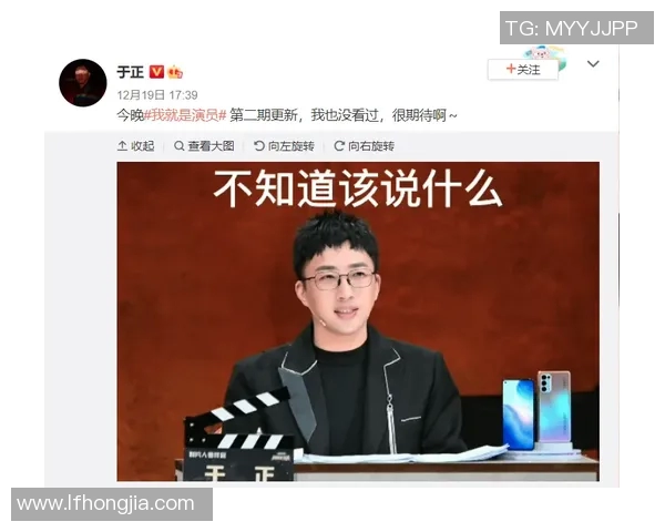 专访吴静揭秘DOTA2成功背后的策略与团队协作秘诀
