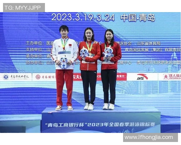 北京羽毛球队心理素质深度对比分析与提升策略探讨