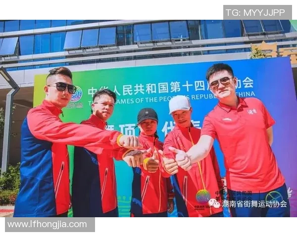 南京街舞队在极限运动世界杯中的表现与比赛经验深度解析