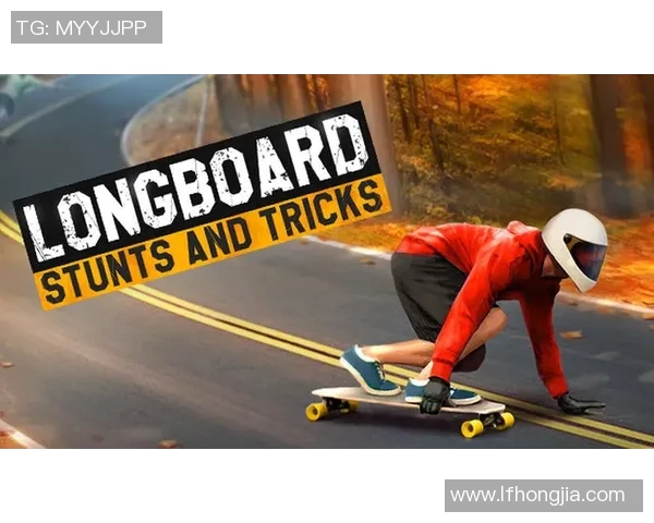 成都滑板队与北京滑板队赛后心理素质对比分析与反思