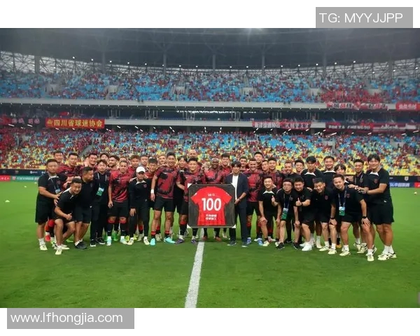 成都足球队的节奏解析与未来发展展望