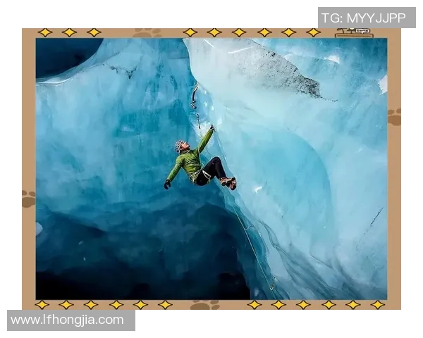 极限运动的挑战与激情刘伟分享他的冒险人生与成长故事