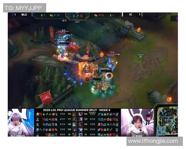 英雄联盟战术解析:深入探讨BLG包夹策略的成功秘诀与执行细节 英雄联盟战术解析:深入探讨BLG包夹策略的成功秘诀与执行细节