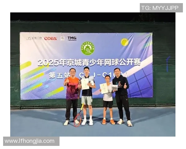 城市联赛分析：北京网球队在速度对抗中的优势与不足探讨