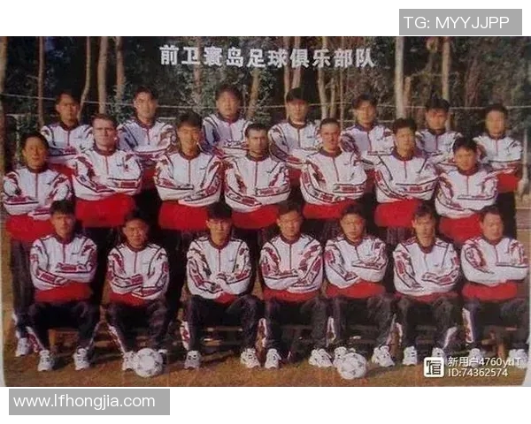 武汉足球队防反战术革新探索与实践的深度分析与展望