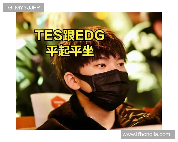 和平精英热议IG战队配合问题引发玩家讨论与思考