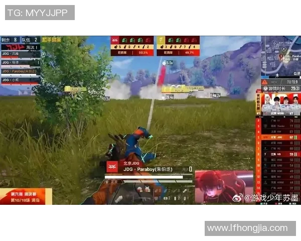 和平精英战术解析：深入探讨JDG团队的战斗风格与策略转变