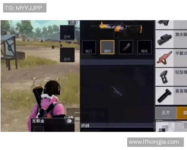 和平精英热议：WE战队比赛经验引发的争议与反思